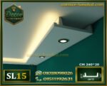 كرانيش بديل جبس بورد سبوت لايت فيوتك-(model-SL15)-الابعاد:📏240x15x4.5 cm