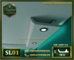 موديل (SL01): يأتي بالأبعاد 240 × 15.8 × 4.5