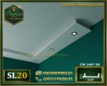 موديل (SL20): يأتي بالأبعاد 240 × 20 × 4.5
