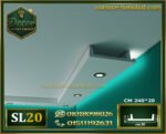 موديل (SL20): يأتي بالأبعاد 240 × 20 × 4.5