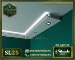 موديل (SB02): يأتي بالأبعاد 240 × 25 × 6 سم