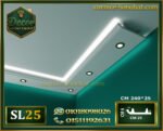 موديل (SB02): يأتي بالأبعاد 240 × 25 × 6 سم