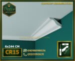 كرانيش سادة فيوتك – (model‑CR15) – الأبعاد:📏 6×244 cm